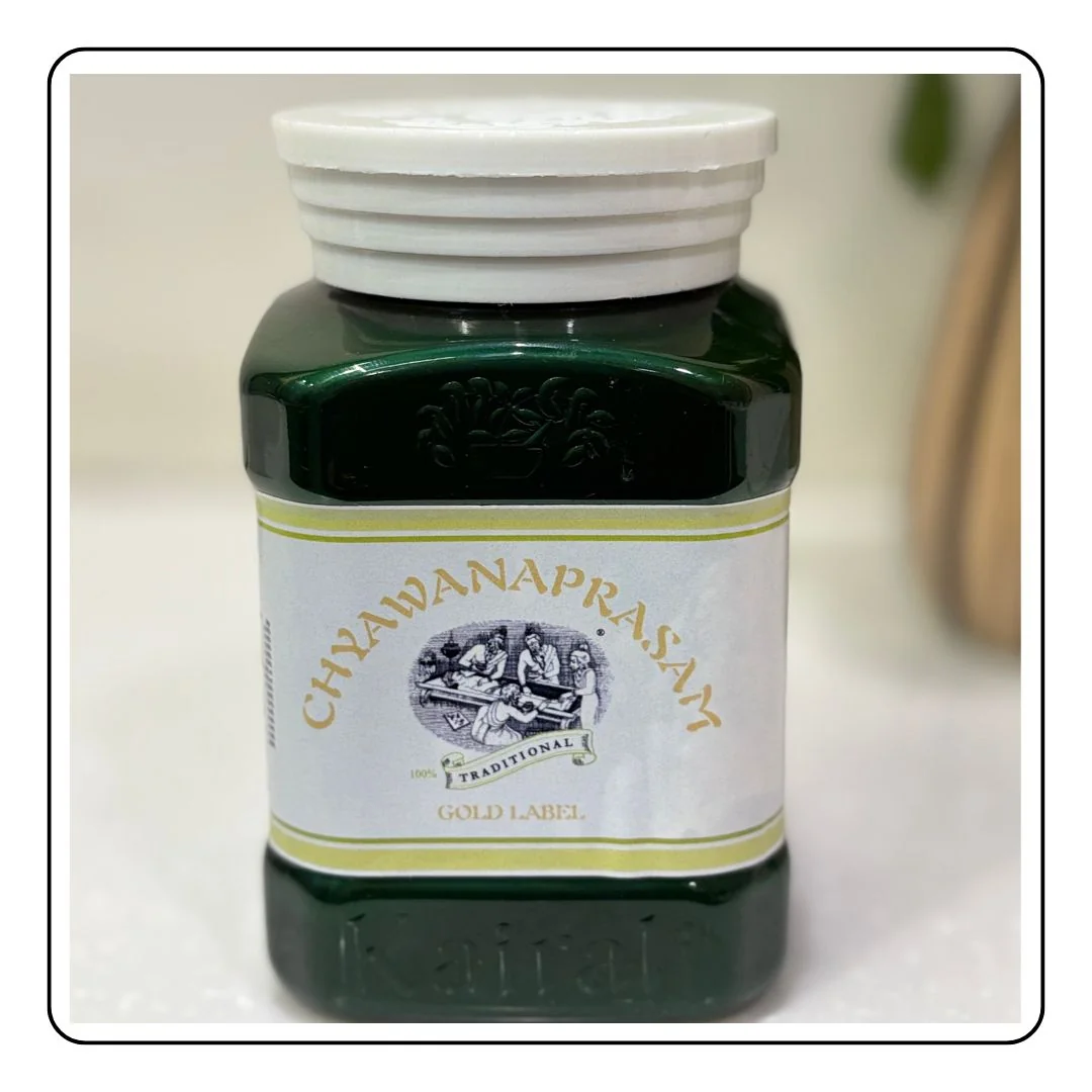 Immunity Booster (Chyawanprash) - pack of 2 - Sattva Best of India - Immunity Booster (Chyawanprash) picture 1 bottle